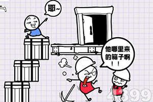 少女舰队破解版下载