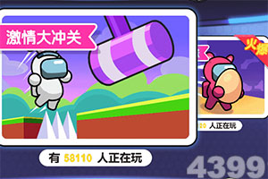 东方归言录哔哩哔哩版下载