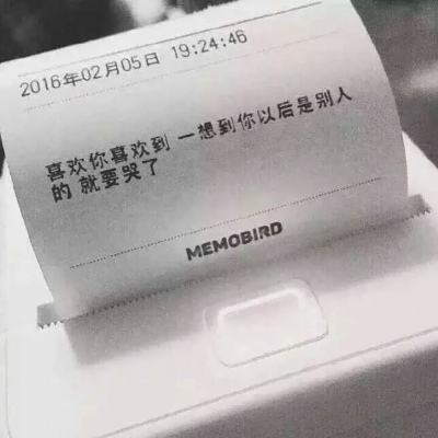 草花修仙物语手机下载